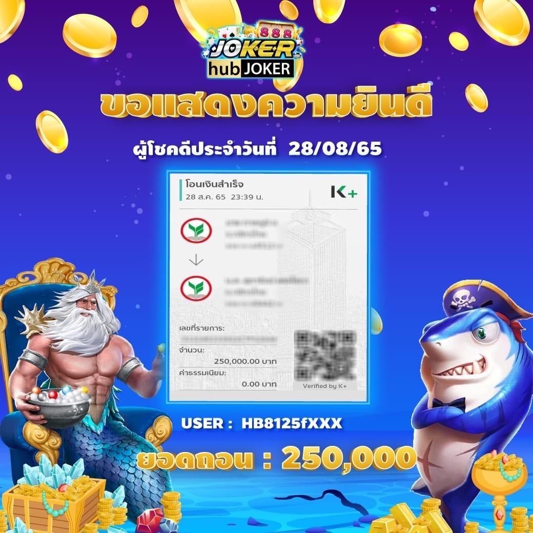 ทางเข้า pg slot เว็บตรง รวมเกมสล็อตใหม่ล่าสุดโปรโมชั่นพิเศษ