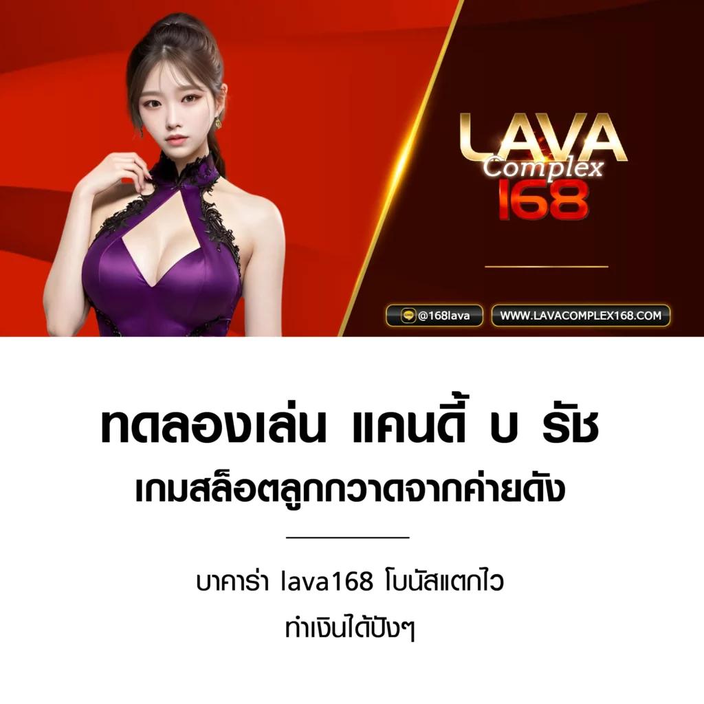 ทางเข้า ufa365มือถือ คาสิโนเว็บตรง ฝากถอนเร็ว โปรโมชั่นมากมาย