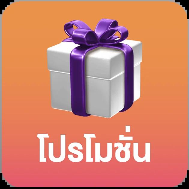 ทางเข้า ufabet168 ทางเข้า เว็บไซต์พนันยอดนิยม ระบบฝากถอนรวดเร็ว