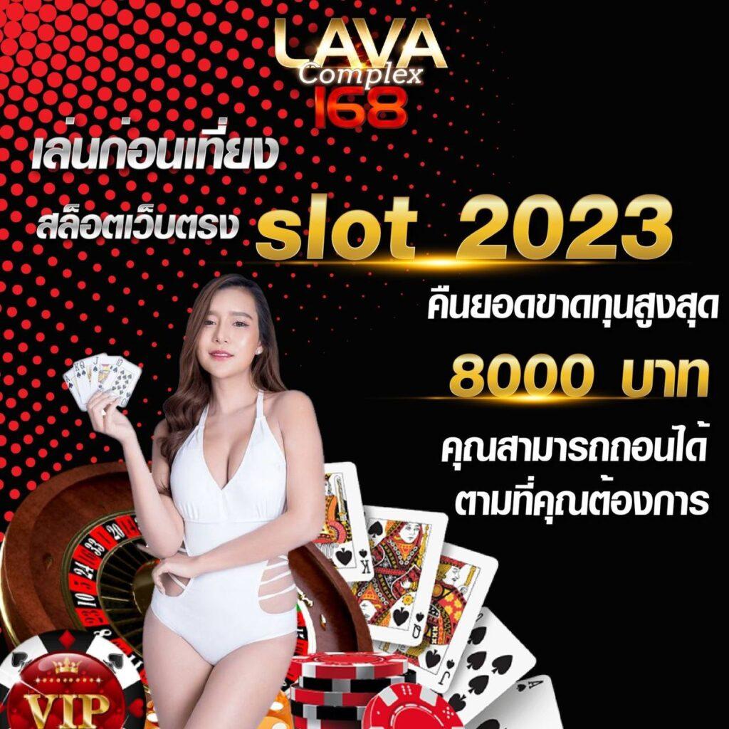 ทางเข้า ufabet เว็บตรง ระบบใหม่ล่าสุด มั่นคง ปลอดภัย 2024