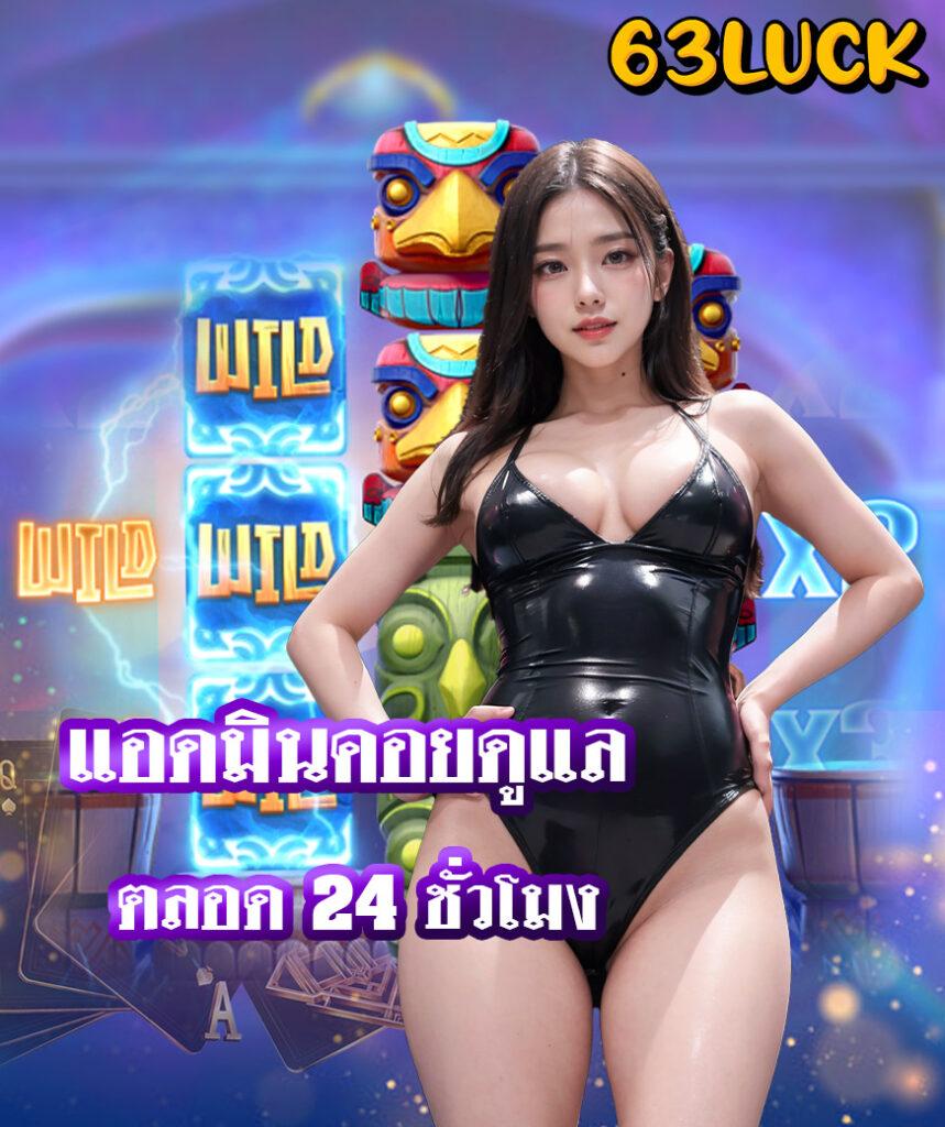 ทางเข้า ผลบอลสด7M พร้อมอัปเดตผลล่าสุดทุกนาทีในไทย