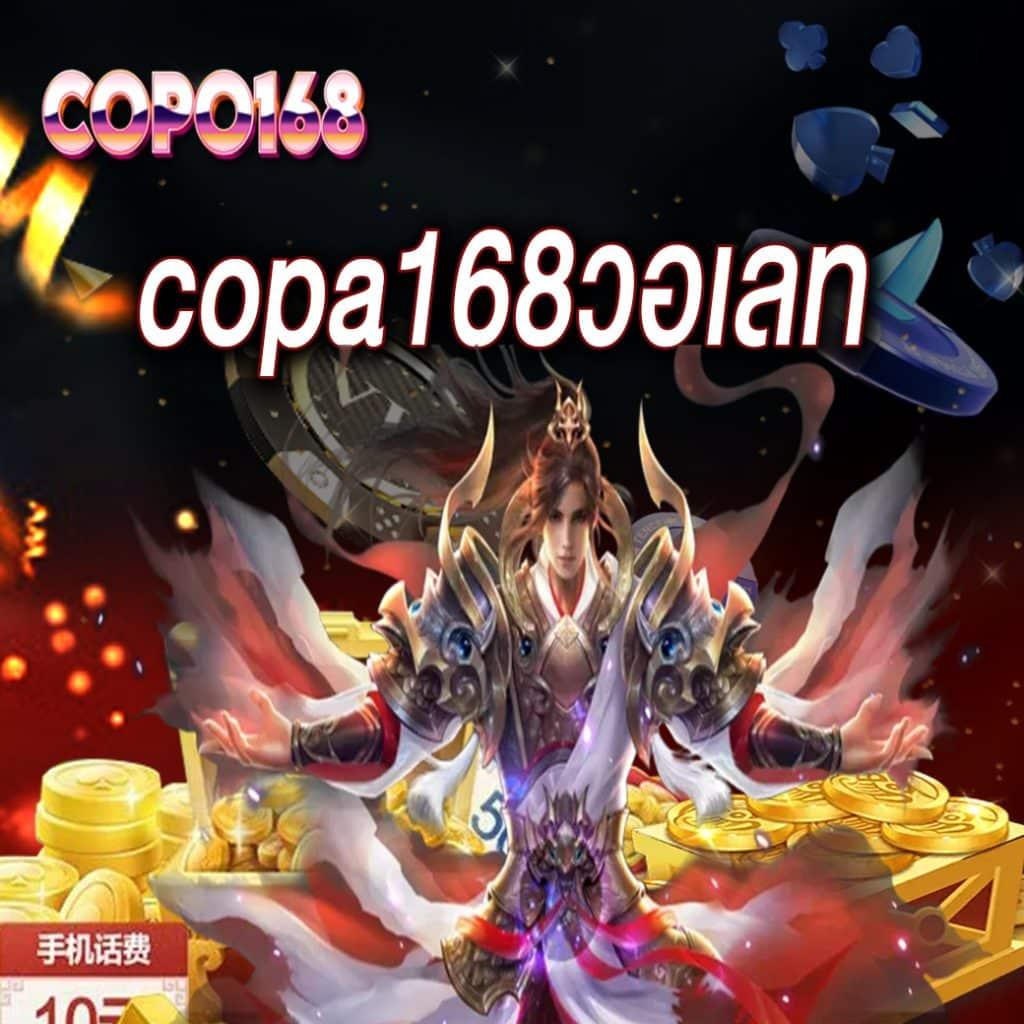 ทางเข้าbetflix ศูนย์รวมเกมเดิมพันสุดฮิต พร้อมโบนัสจัดเต็ม