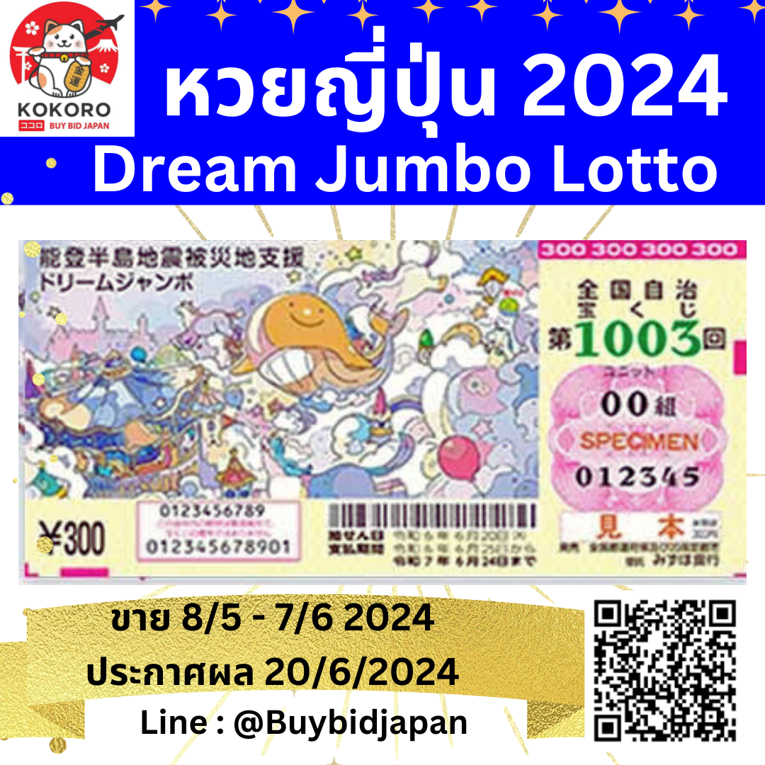 ทางเข้าpg168 เว็บตรงเกมดัง ฝากถอนง่าย ไม่มีขั้นต่ำ