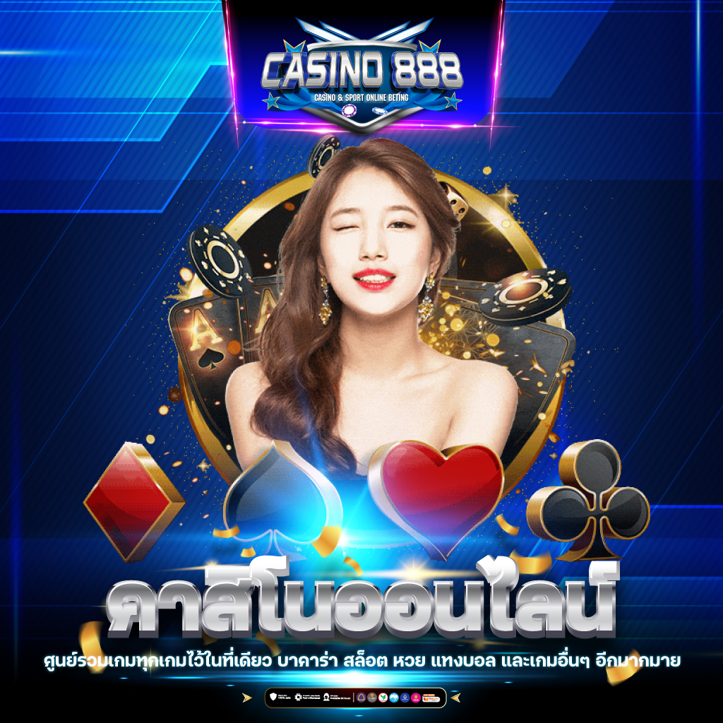 ทางเข้าpg slot auto 168 เว็บตรงคุณภาพสูง เล่นง่าย รวยไวที่สุด