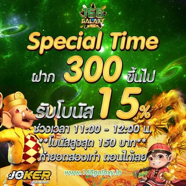 ทางเข้าslotxo เว็บตรง เกมสล็อตใหม่ล่าสุด มาแรงอันดับ 1 ตลอดปี
