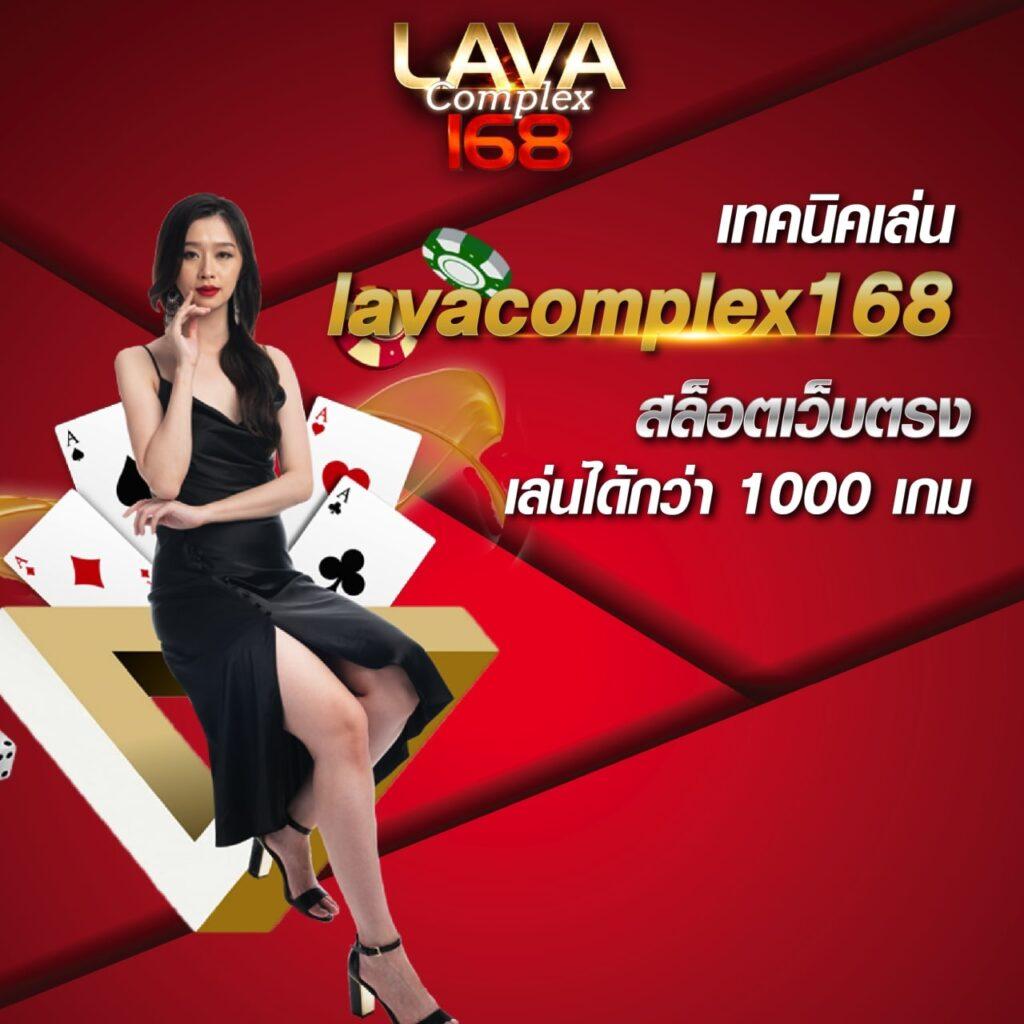 ทางเข้าsuperslot เว็บตรงรายใหญ่ที่สุด มั่นใจในความปลอดภัยและเทรนด์ใหม่ล่าสุด