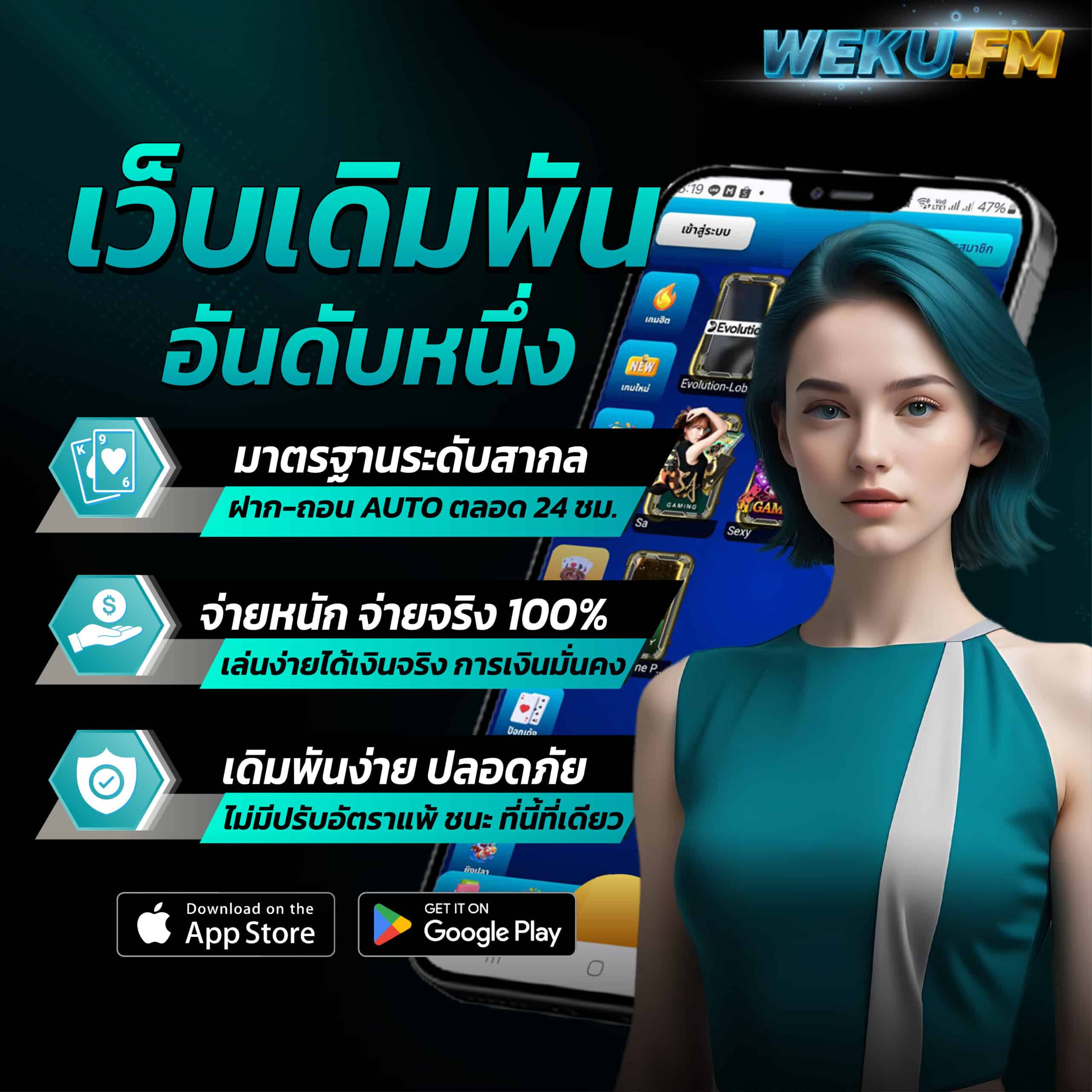 ทางเข้าสล็อต555 คาสิโนเต็มรูปแบบ มั่นใจคุณภาพระดับพรีเมียม