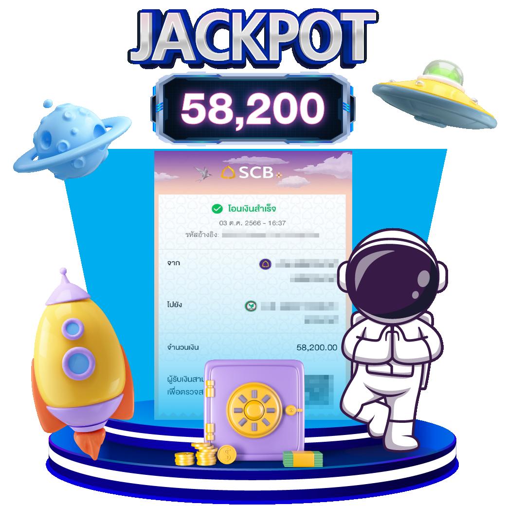 ทางเข้าสล็อตออนไลน์ PG Slot9999 พร้อมโบนัสจัดเต็ม 2024