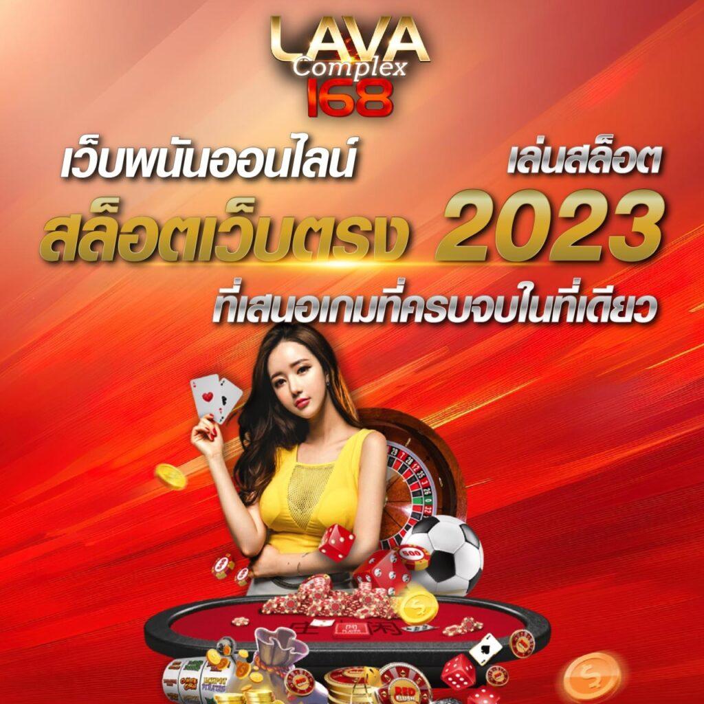 ทางเข้าเว็บตรง PG99SLOT บริการรวดเร็วทันใจ จ่ายจริงปลอดภัย