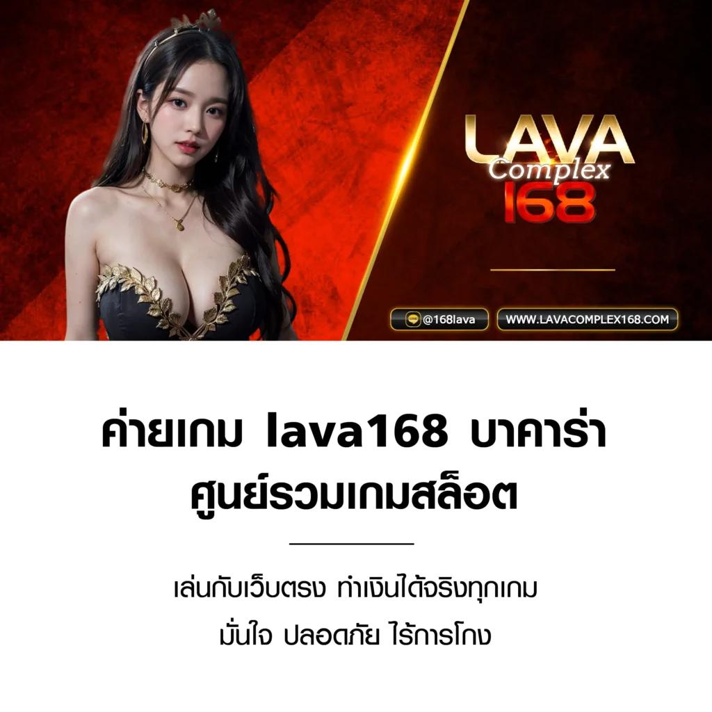 ทางเข้าเว็บยูฟ่า การพนันออนไลน์ที่ดีที่สุดในไทย 2024