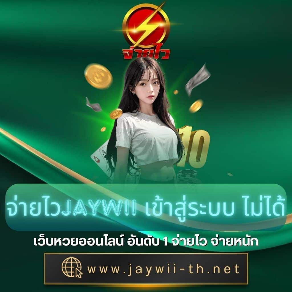 ที่เด็ดบอล7m เว็บแทงบอลชั้นนำ มั่นใจทุกการเดิมพัน