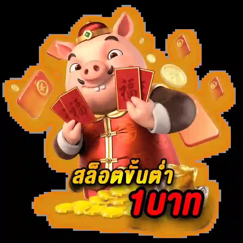 ทีเด็ดบอล 7m ครบเครื่องวิเคราะห์บอลแม่นยำที่สุดในไทย