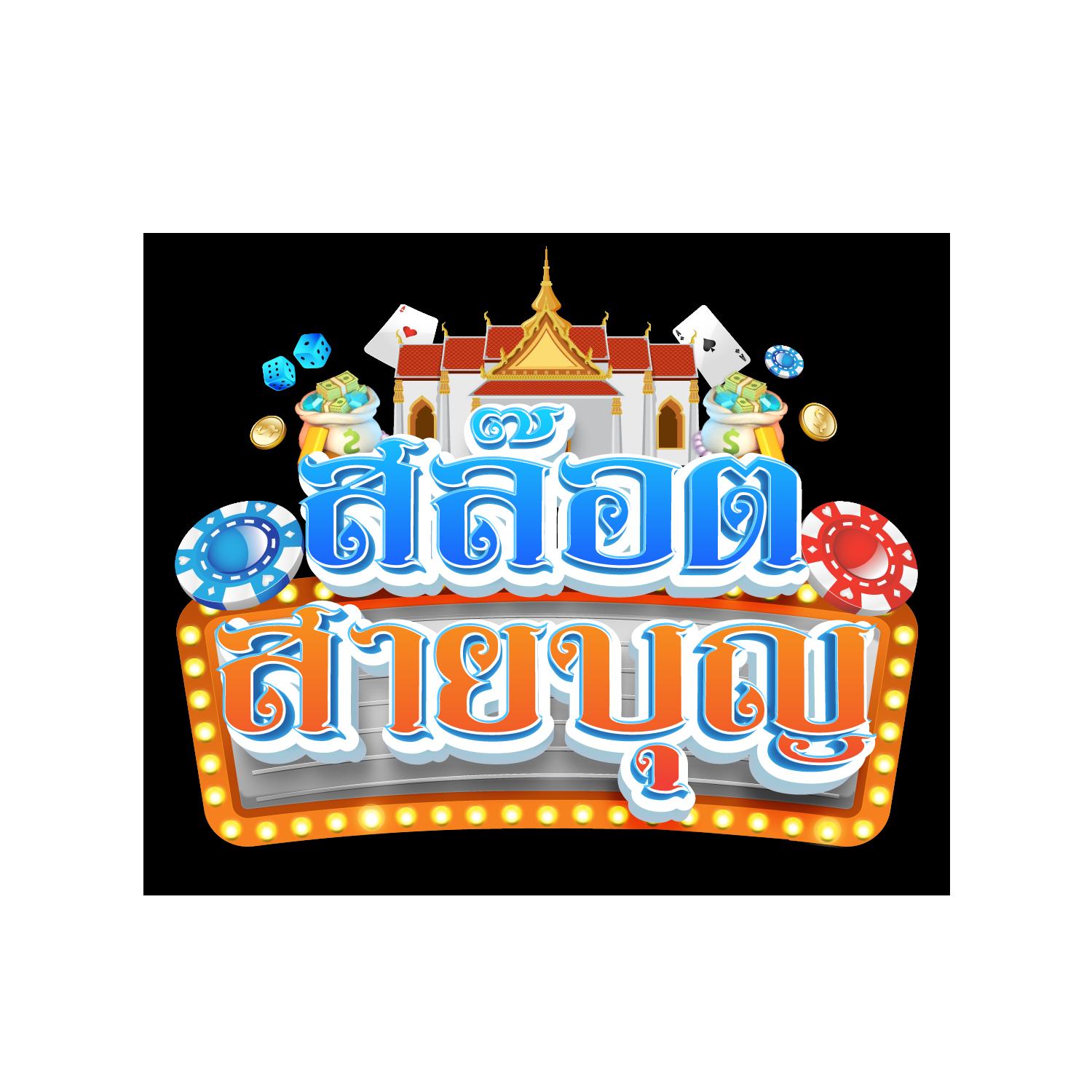 ทีเฮสสกอร์ คาสิโนออนไลน์มาตรฐาน เล่นง่าย จ่ายจริง โปรโมชั่นสุดคุ้ม