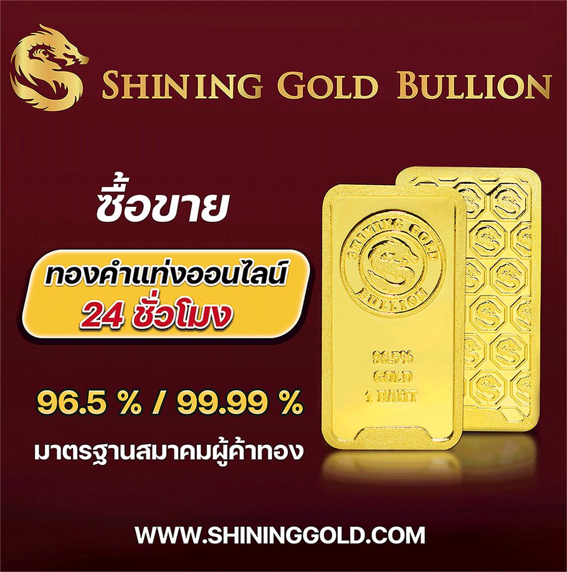 นินจา168 คาสิโนเว็บตรง มั่นใจ ระบบล้ำหน้า โปรโมชั่นสุดคุ้ม