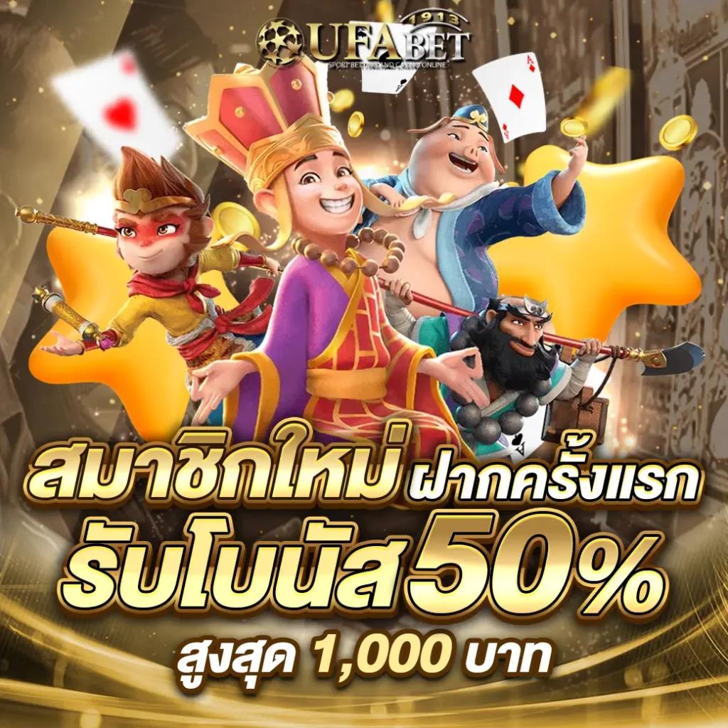 นิวี คาสิโนออนไลน์อันดับหนึ่ง รวมเกมสล็อตและเกมโต๊ะสุดฮิต 2024