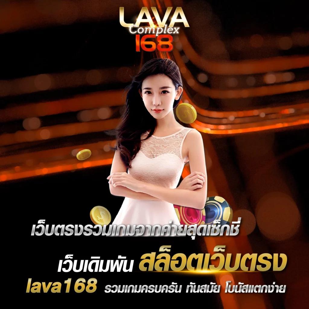 นากาเวย์ คาสิโนออนไลน์อันดับหนึ่ง ระบบทันสมัย ตอบโจทย์ทุกความต้องการ