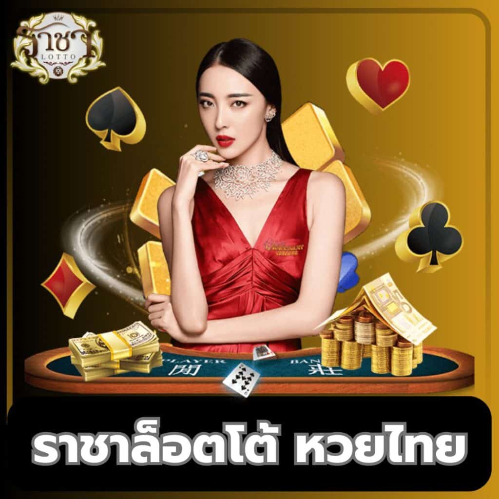 นีโมพีจีคาสิโนออนไลน์ เว็บตรง มั่นใจ แห่งปี 2024