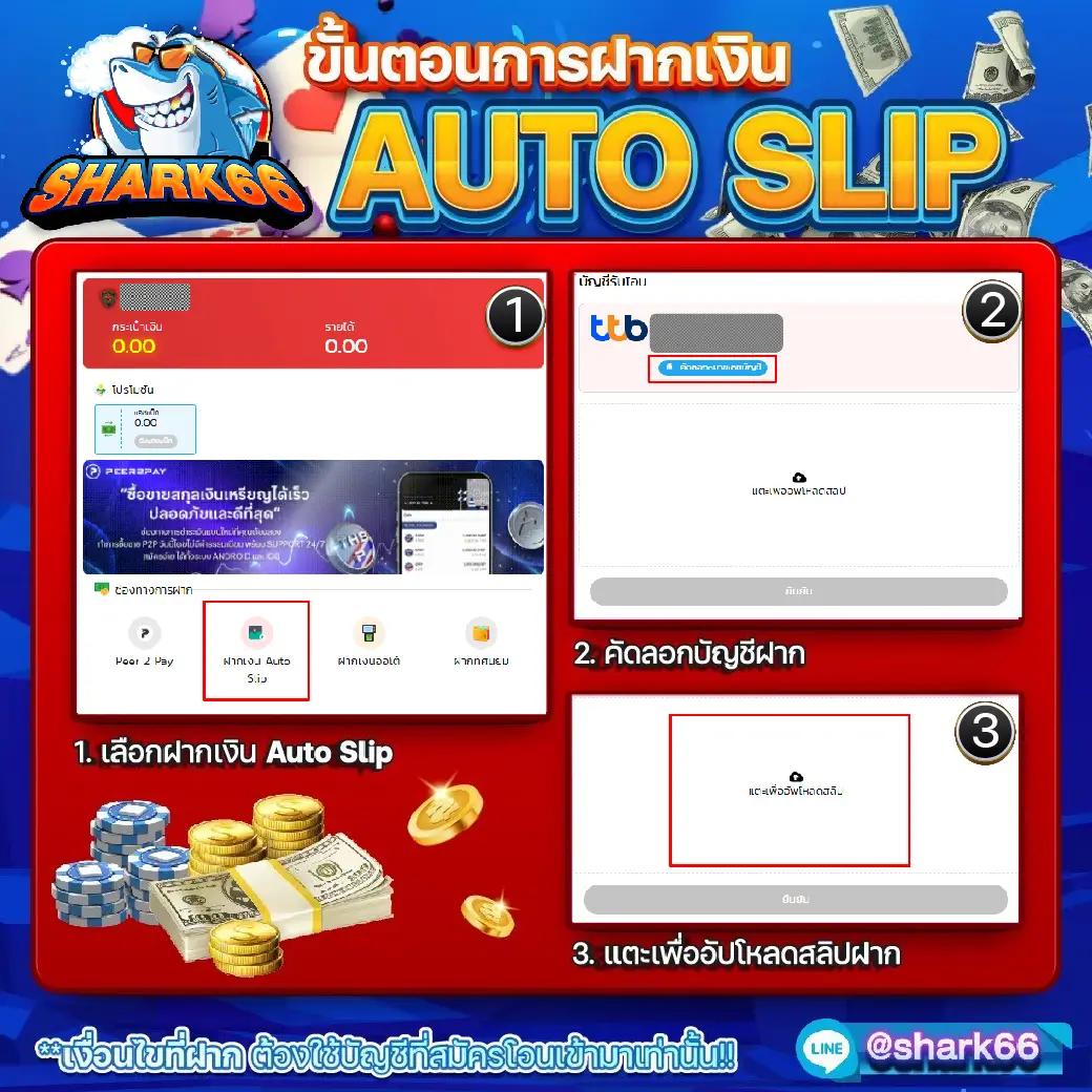 บัตรเล่นพนันออนไลน์ ขอดูผลบอล มาตรฐานจบครบในที่เดียว