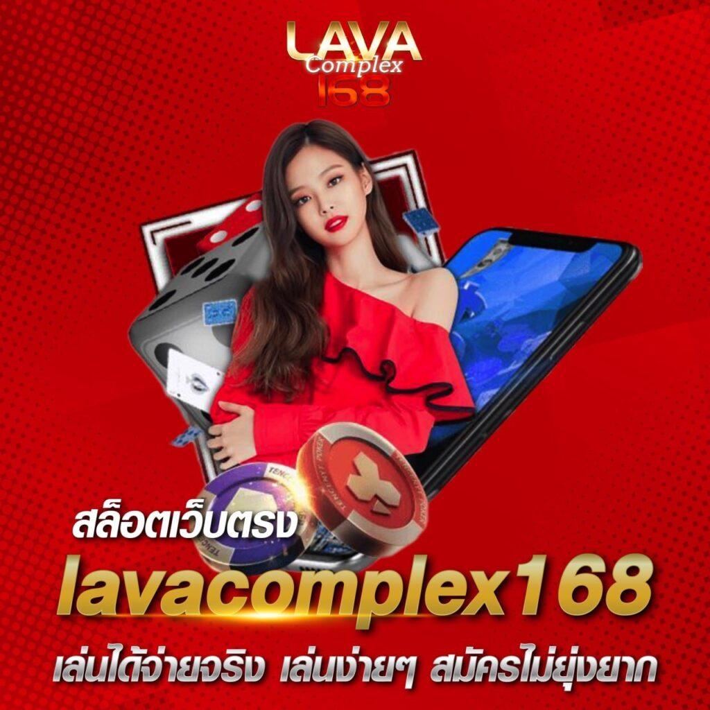 บอลบอลสด คาสิโนอันดับหนึ่ง รวมเกมสล็อตสุดฮิต พร้อมโปรโมชั่นสุดคุ้ม
