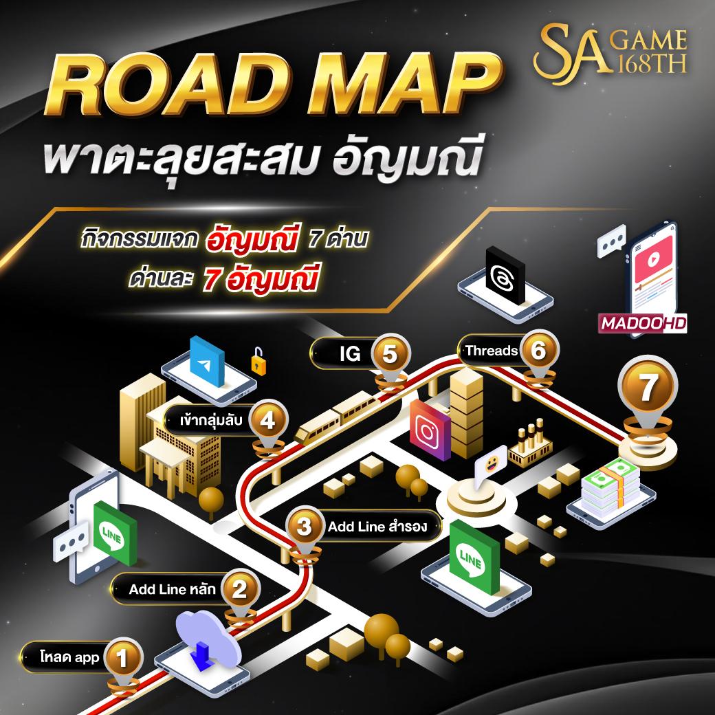 บอลวัน คาสิโนยอดนิยม สร้างรายได้ง่าย จบในเว็บเดียว