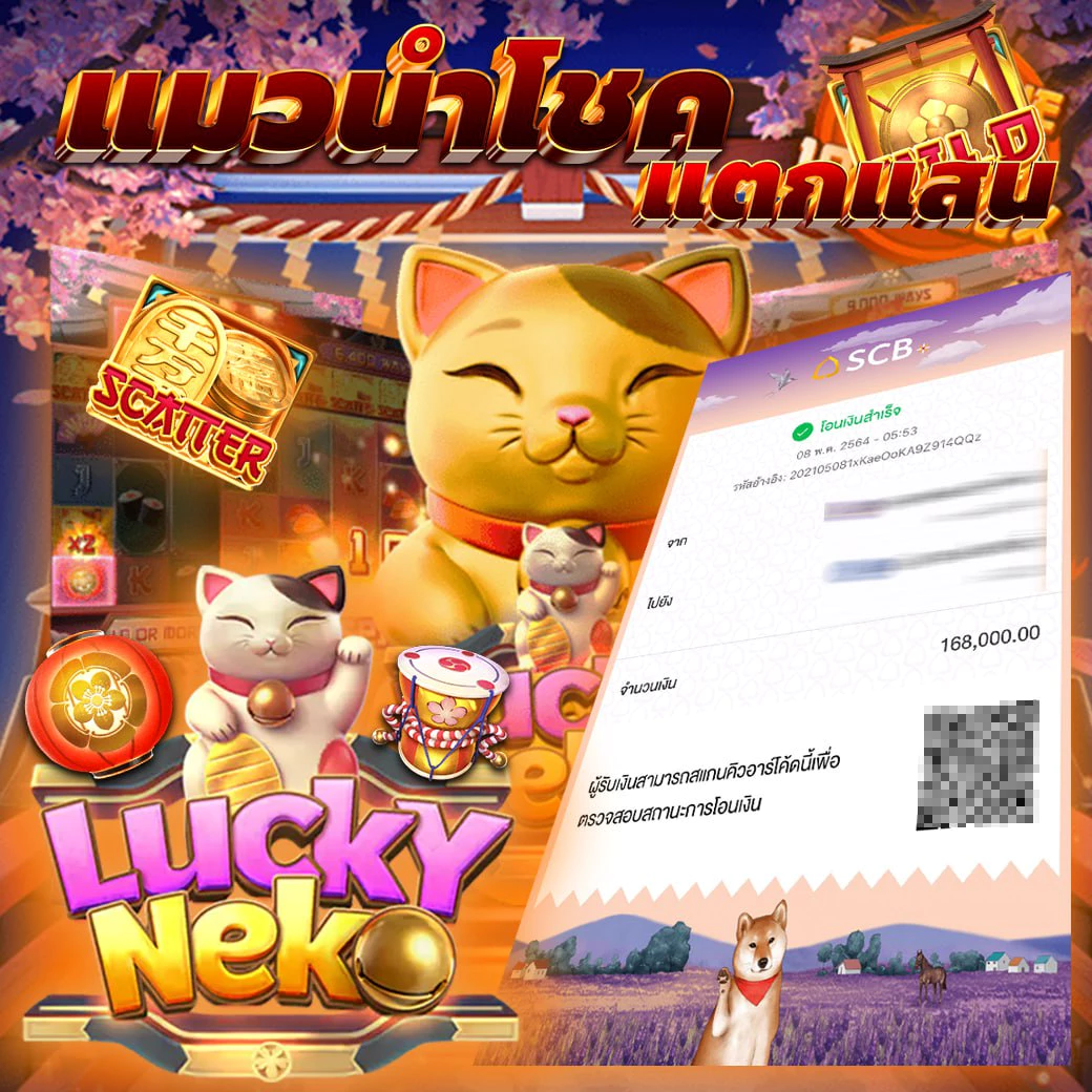 บอลแข่งวันนี้ เว็บคาสิโนออนไลน์อันดับหนึ่ง พร้อมโปรโมชั่นดีที่สุด