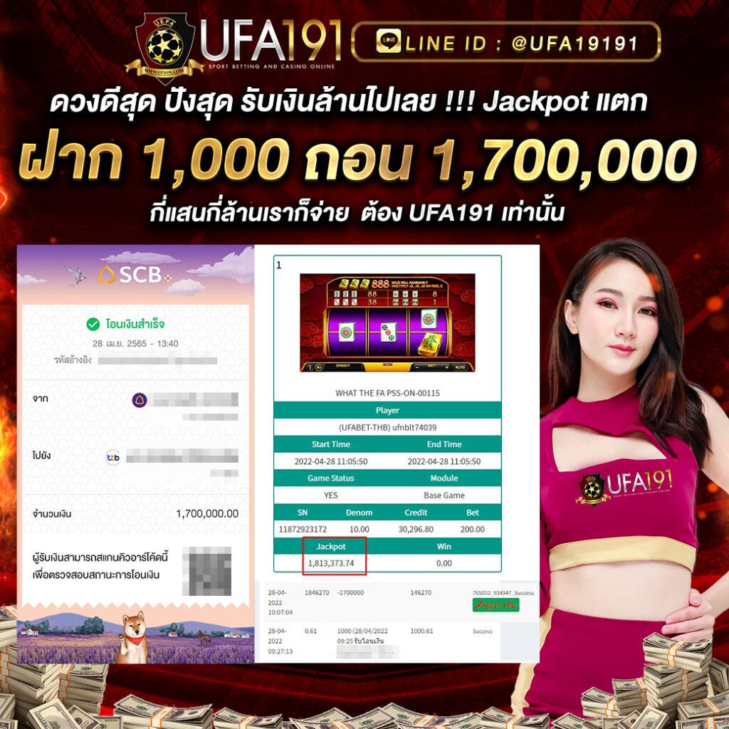 บาคาร่าทดลองเล่นฟรี ระบบใหม่ล่าสุด ทำกำไรได้เต็มที่