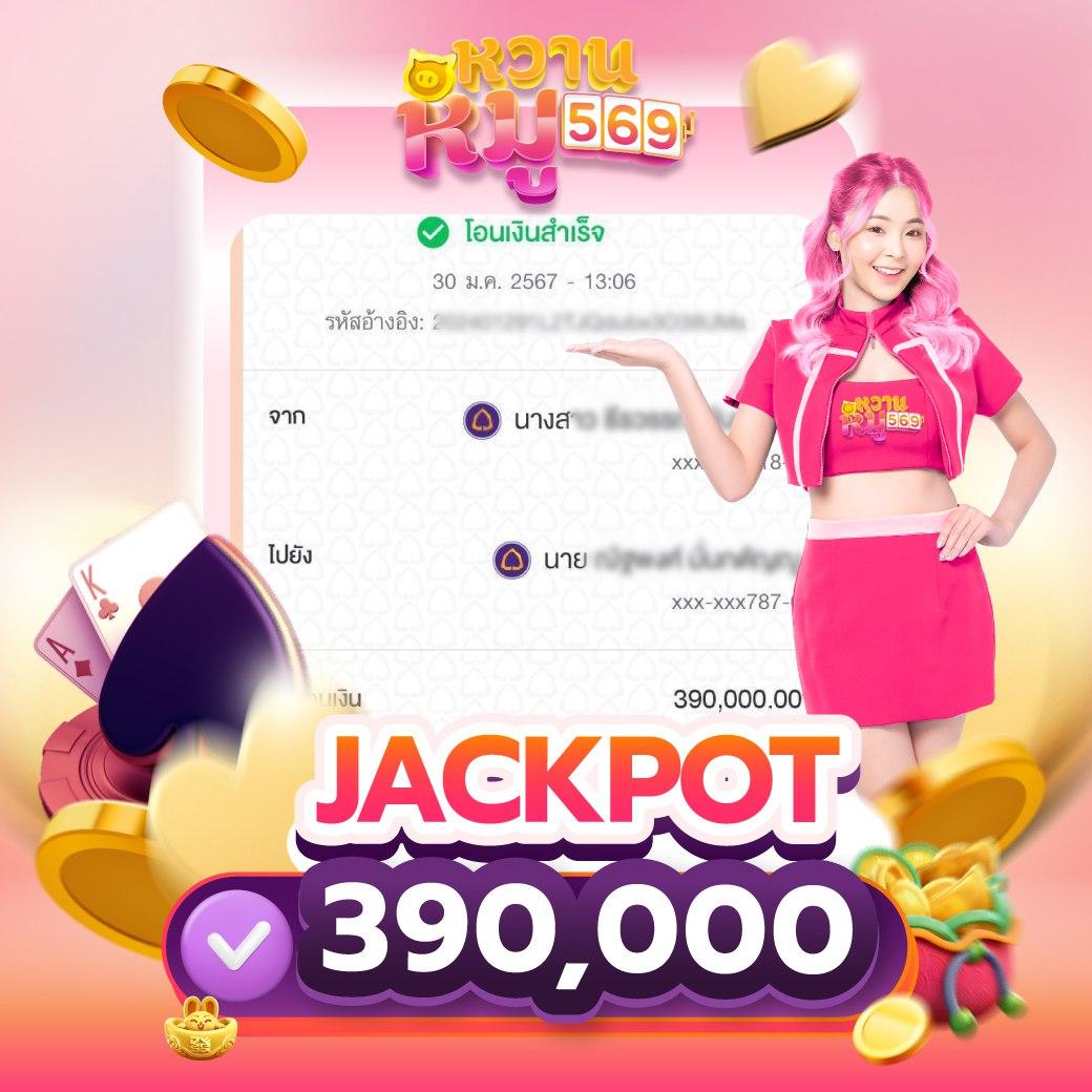 บาคาร่าเว็บตรงไม่ผ่านเอเย่นต์ สมัครง่าย แตกไว กำไรสูง