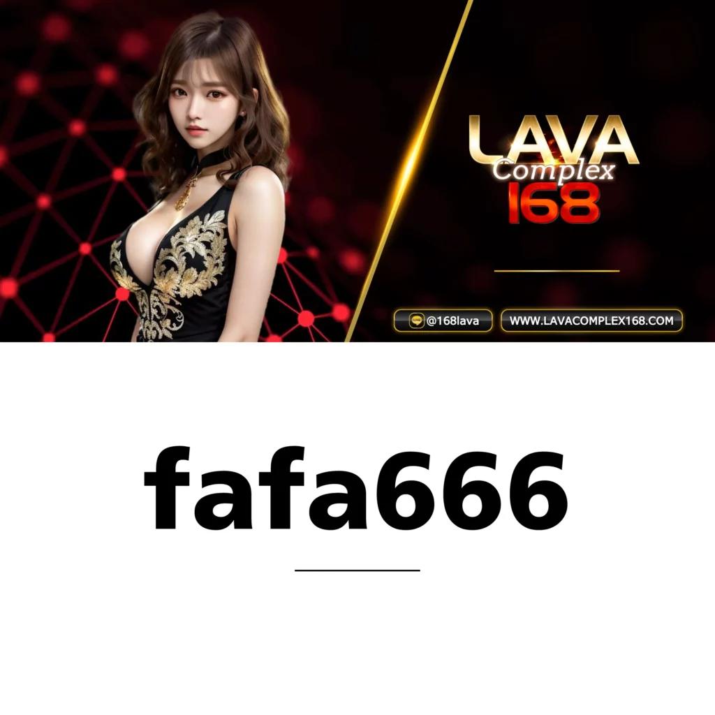 บ้านบอล ศูนย์รวมเกมเดิมพันยอดนิยม เว็บตรงเล่นง่าย รับรองแตกง่าย