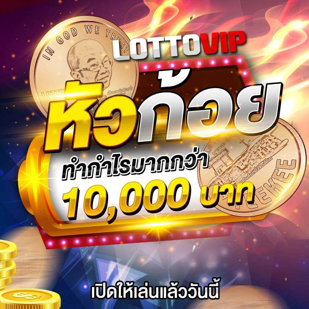 บ้านบอลบ้านบอล คาสิโนครบวงจร สมัครง่าย จ่ายจริง 2024