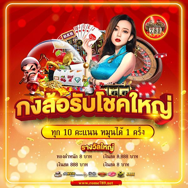 บ้านผลบอล888 เมื่อคืน - วิเคราะห์ผลบอลสดล่าสุดตลอด 24 ชม