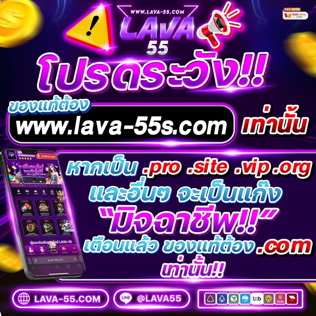 บ้านผลบอล 888 สด ครบทุกลีก ราคาบอลล่าสุดในไทย 2024