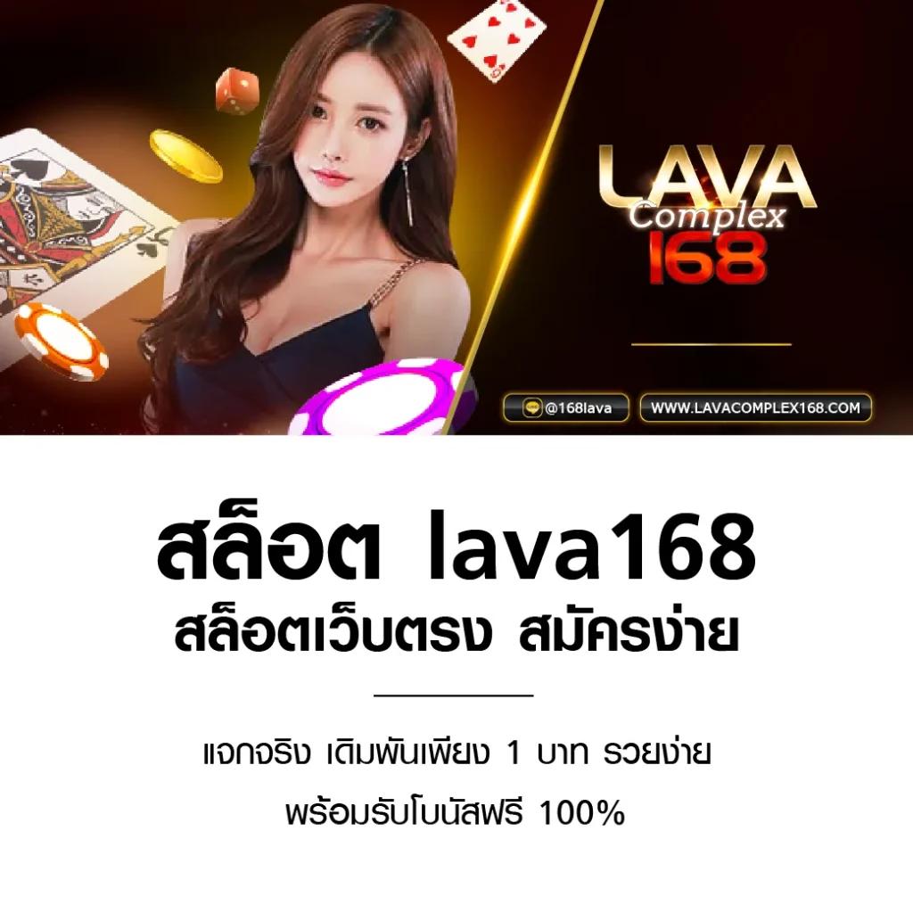 บ้านผลบอล คาสิโนออนไลน์อันดับหนึ่ง มั่นใจในระบบทันสมัย