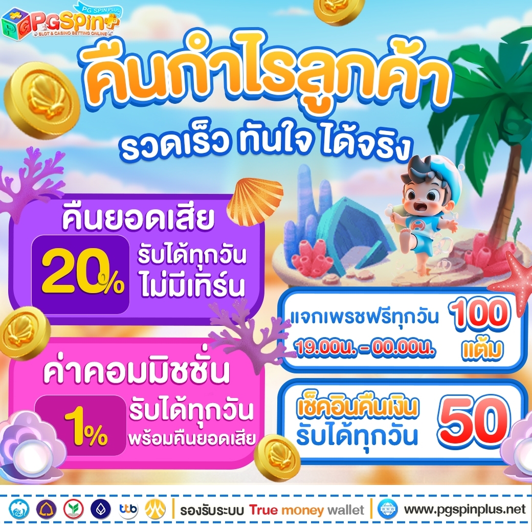 บ้านผลบอล ตารางบอลวันนี้ วิเคราะห์ผลบอลแม่นยำที่สุด