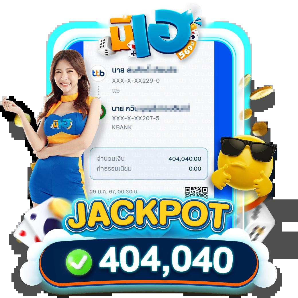 บ้านผลบอล ศูนย์รวมผลบอลล่าสุด แทงบอลและคาสิโนสดยอดนิยม