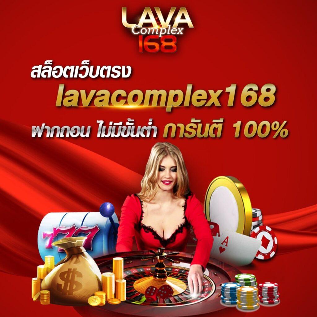 บ้านผลบอลgoal เว็บไซต์เดิมพันบอลออนไลน์ยอดนิยมอันดับ 1 ในไทย