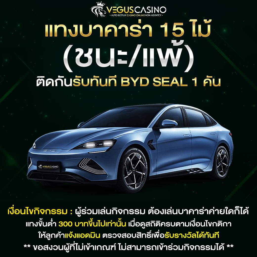 บ้านผลบอลkick ศูนย์รวมผลบอลล่าสุดและแนวทางเดิมพันยอดนิยม