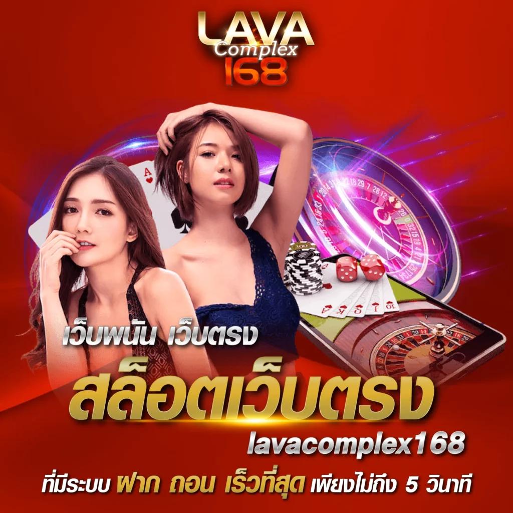 บ้านผลบอลเมื่อคืน เว็บเดิมพันแนวหน้ารวบรวมผลบอลสดอัปเดตทันใจ