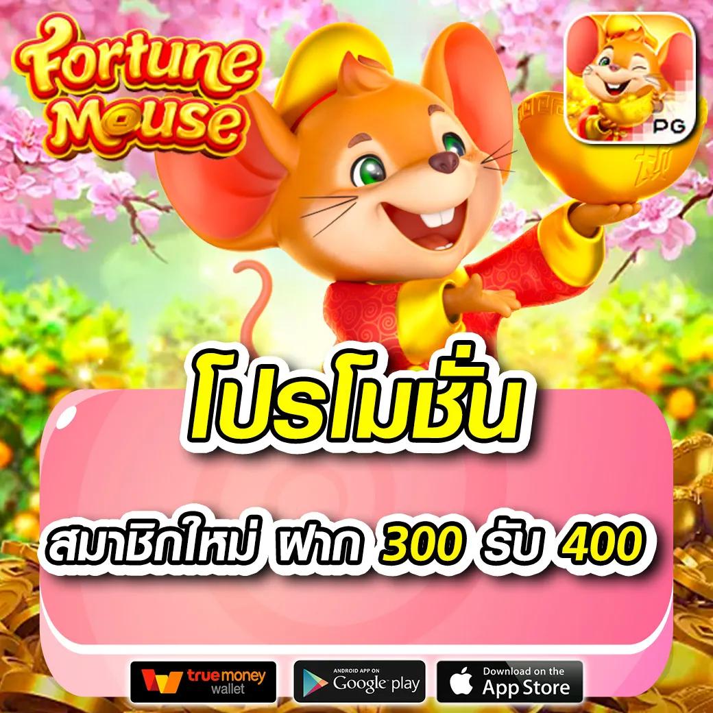 บาผล บอล เว็บตรง คาสิโนไทยแจกเครดิตฟรี ไม่มีขั้นต่ำ