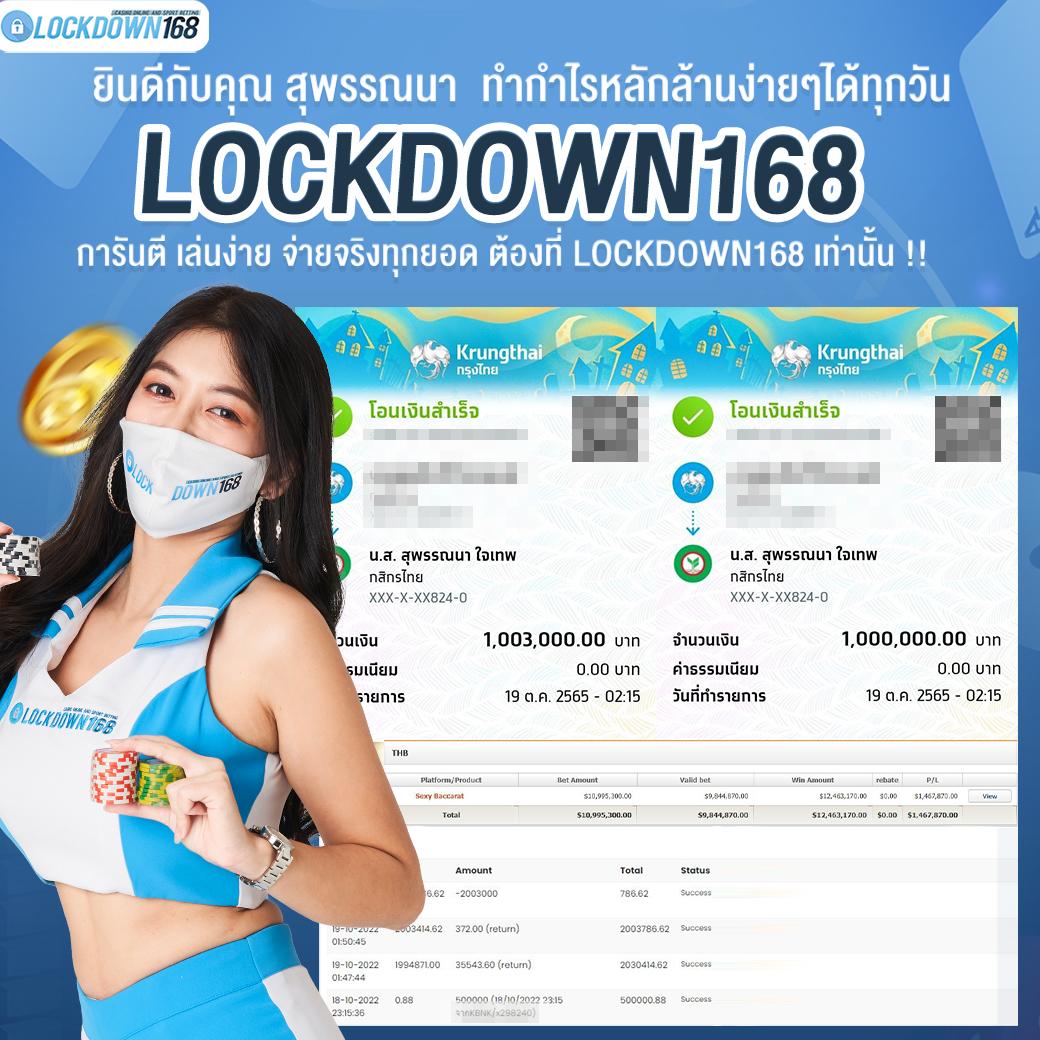 บาส7m เว็บตรงคาสิโนออนไลน์อันดับ1 ฝากถอนง่ายทันใจ | โปรโมชั่นสุดคุ้ม