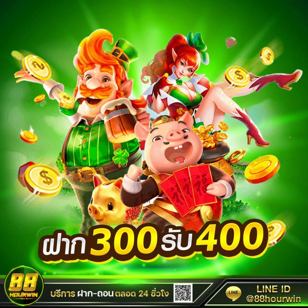 ปั่นสล็อต คาสิโนอันดับ 1 รวมเกมสล็อตแตกง่าย จ่ายจริง 2024