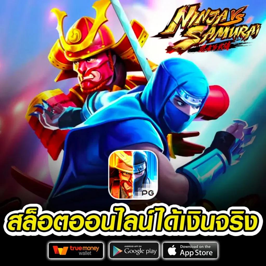 ปั้มสปิน Coin Master บนโทรศัพท์ เล่นสนุก พร้อมรับรางวัลใหญ่