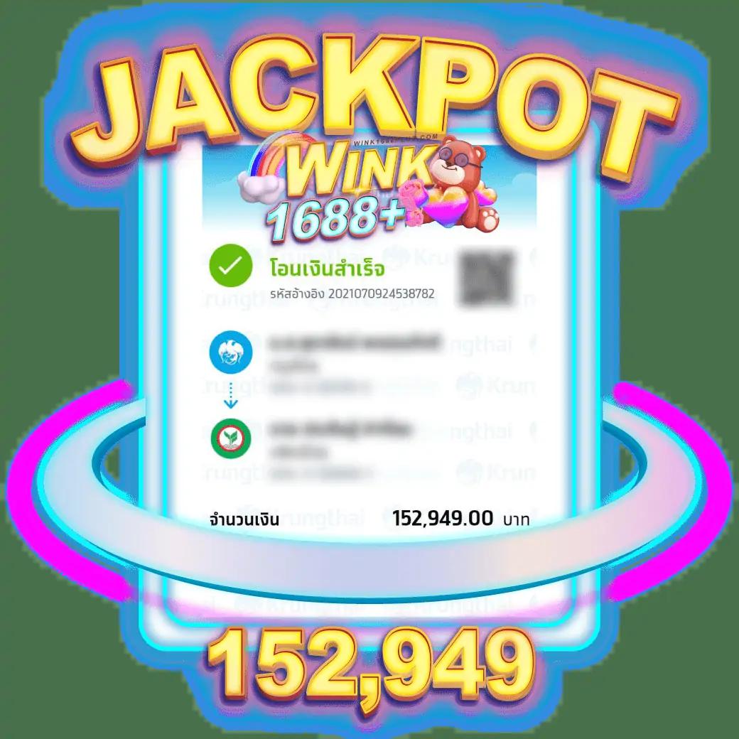 ผผลบอล888 คาสิโนออนไลน์อันดับหนึ่ง แจกเครดิตฟรีทุกวัน เดิมพันง่ายได้เงินจริง