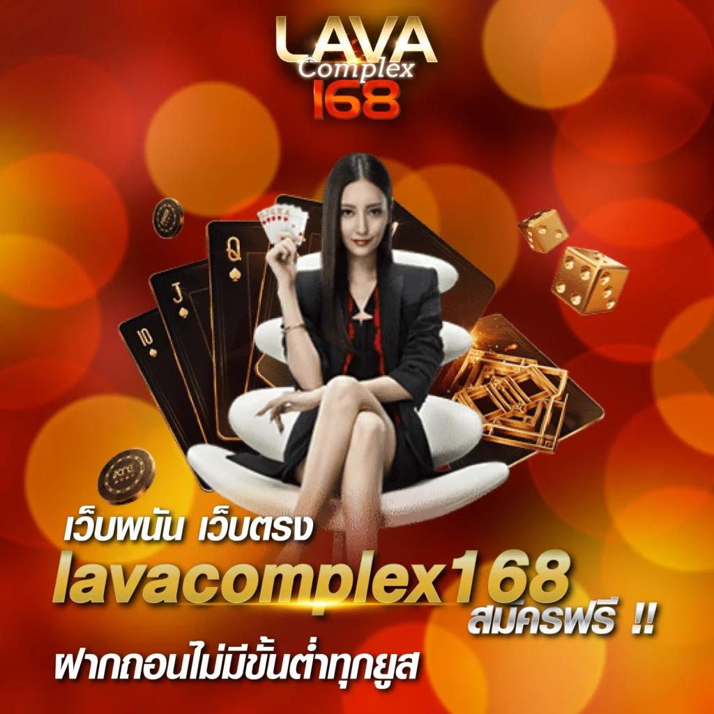 ผล บอล สด thscore mobi การเดิมพันครบวงจร จุดเด่นที่นักเดิมพันไม่ควรพลาด