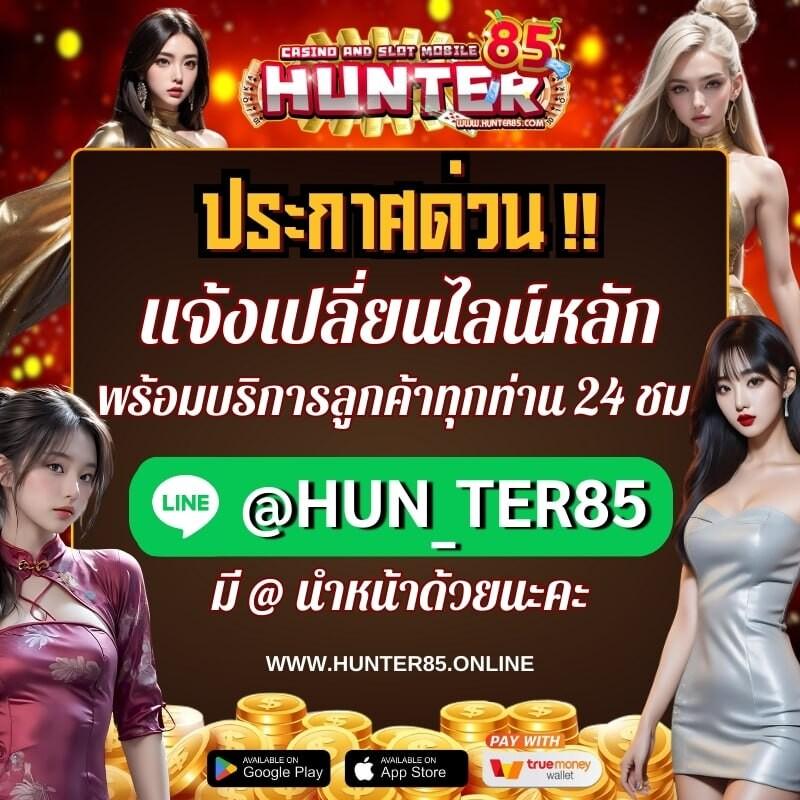 ผลบบอลวันนี้ วิเคราะห์บอลสด พร้อมอัปเดตอันดับทีมที่ดีที่สุด