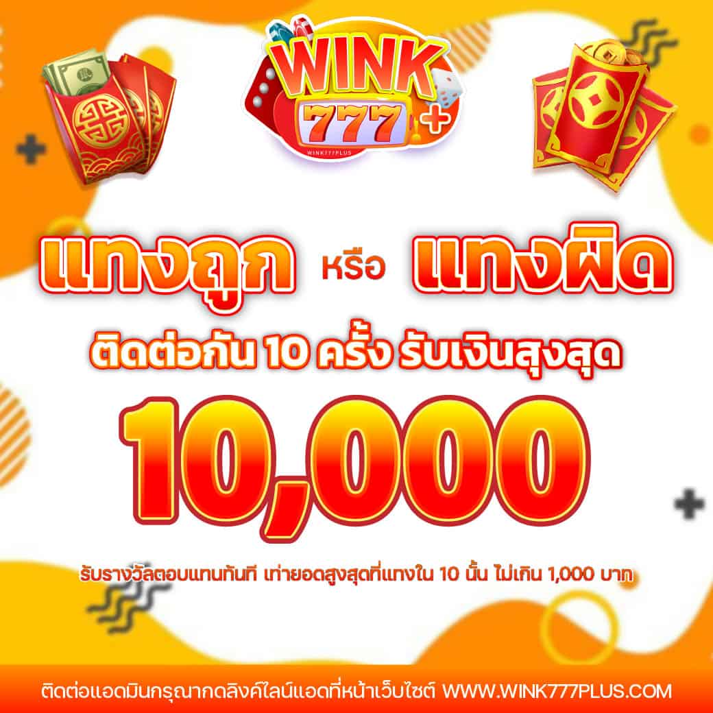 ผลบอล ยูโร ล่าสุด นาทีนี้พร้อมดูผลเร็วทันใจทุกแมตช์