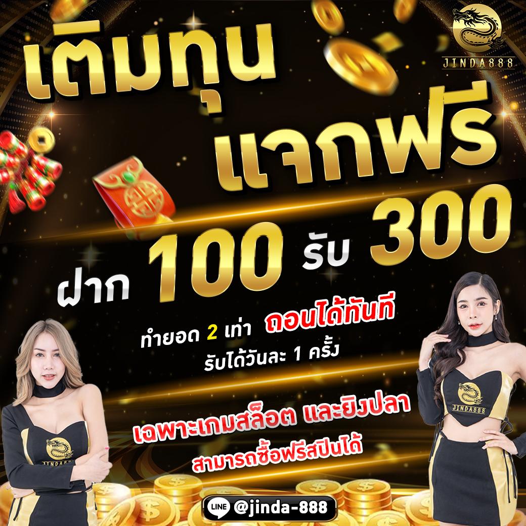 ผลบอล เมื่อ คืนนี้ ทุกลีก 7m ล่าสุด อัปเดตสดแบบเรียลไทม์