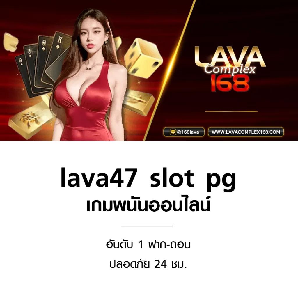 ผลบอลsbobet เว็บแทงบอลอันดับหนึ่ง ครบเครื่องในการเดิมพัน