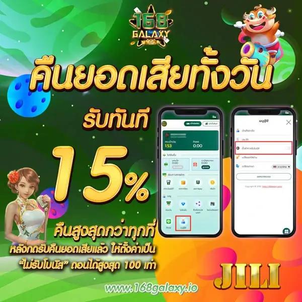 ผลบอลทั่วโลกทุกลีก วิเคราะห์สด ตรงจากสนาม พรีเมียร์ลีก ลาลีกา ซีเรีย อา
