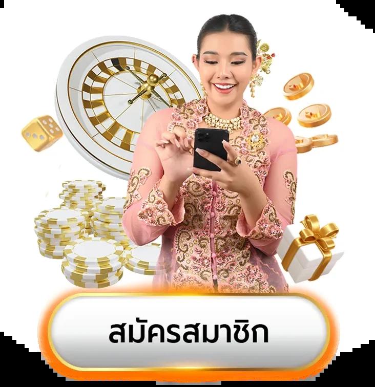 ผลบอลพร้อมราคาบอล เว็บเดิมพันครบวงจร ครบทุกแมตช์ล่าสุด