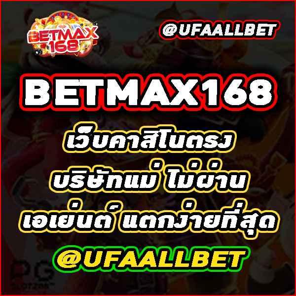 ผลบอลพรีเมียร์ลีกล่าสุดเมื่อคืน เว็บตรง สมัครง่าย ได้เงินไว